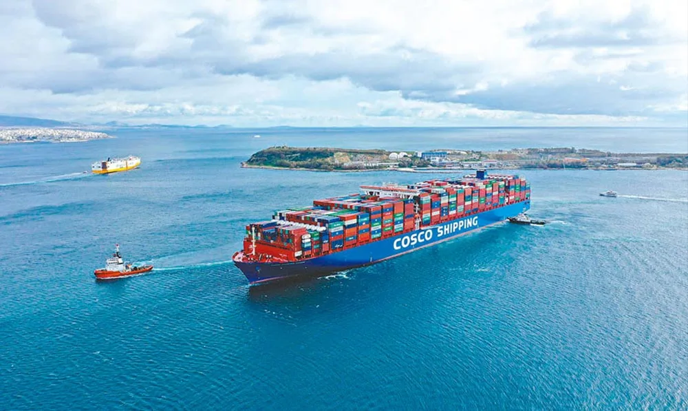 Application