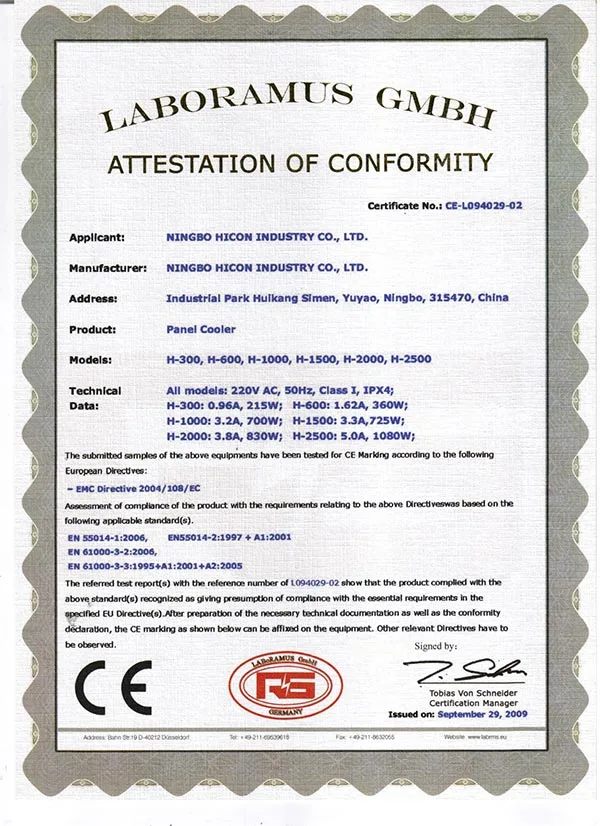 Cabinet-air-conditioner-CE-certificate(EMC)