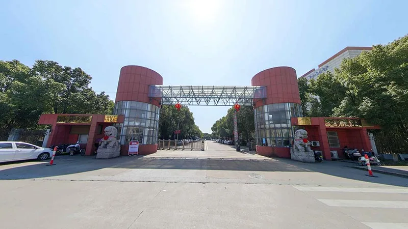 Ningbo-Hicon-Industry