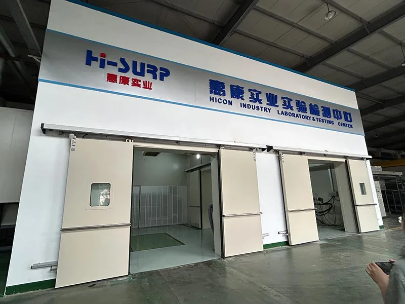 Unitary Air Conditioner Laboratories